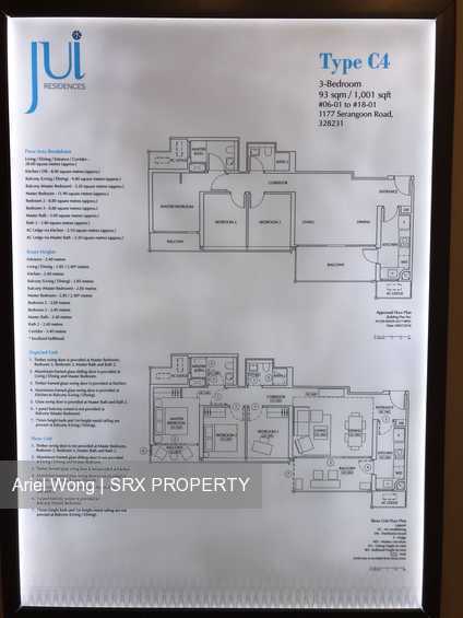 Jui Residences (D12), Apartment #181162042